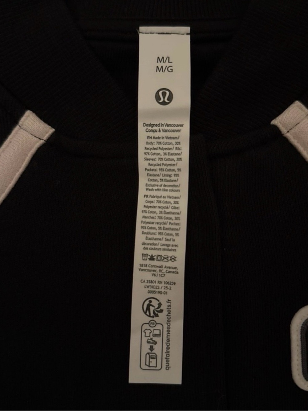 lululemon athletica Black and Cream Bomber Jacket - Picture 2 of 3